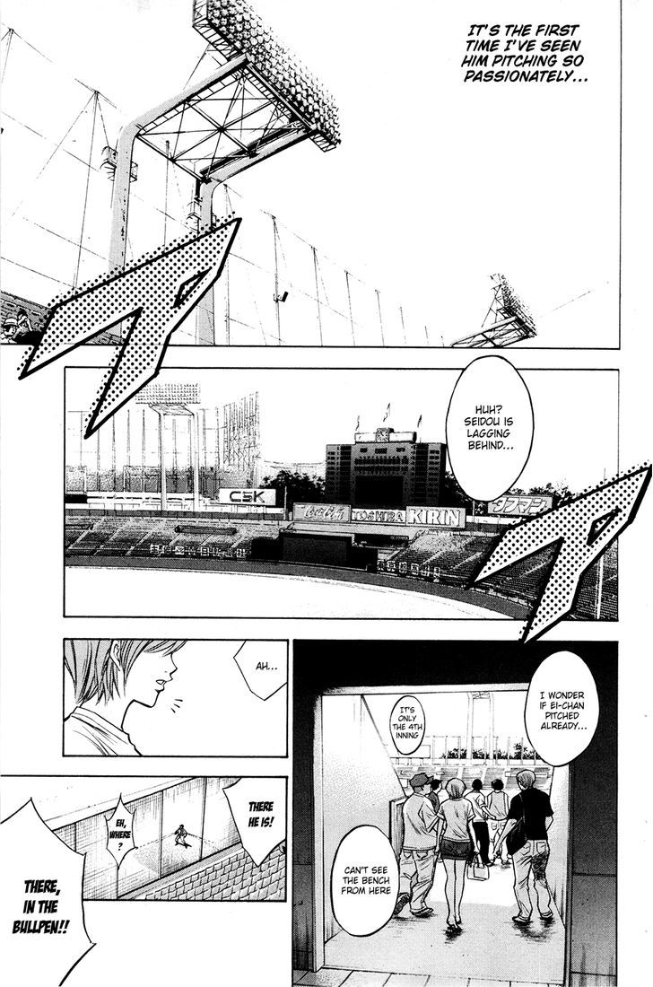 Daiya no A Chapter 124 page 14 - Chapter 124 : Won't Trust