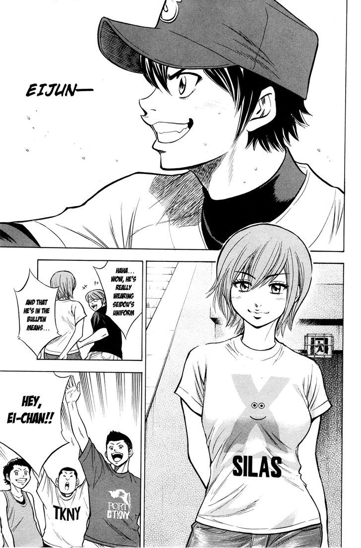Daiya no A Chapter 124 page 16 - Chapter 124 : Won't Trust