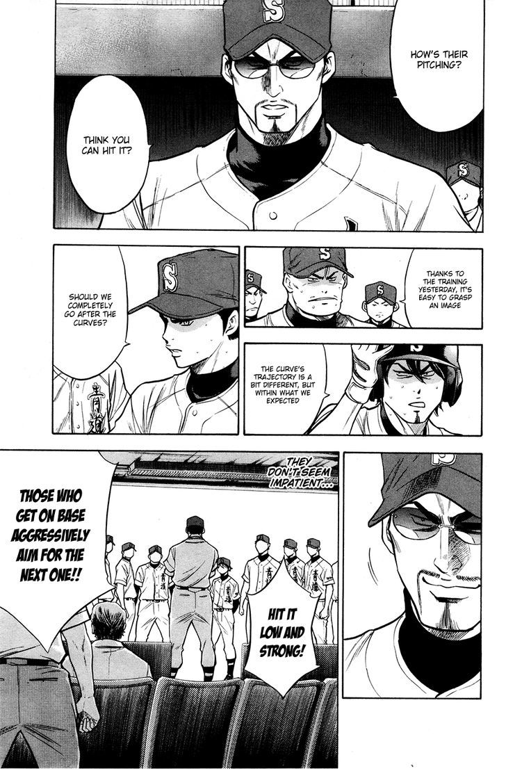 Daiya no A Chapter 124 page 18 - Chapter 124 : Won't Trust