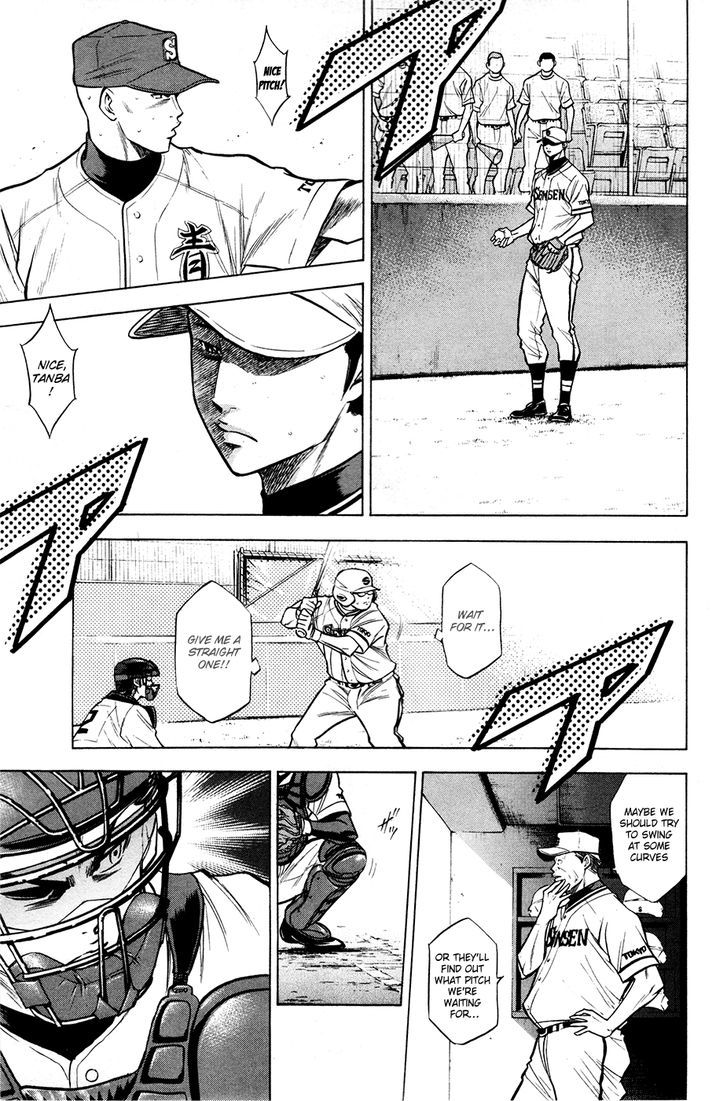 Daiya no A Chapter 124 page 8 - Chapter 124 : Won't Trust