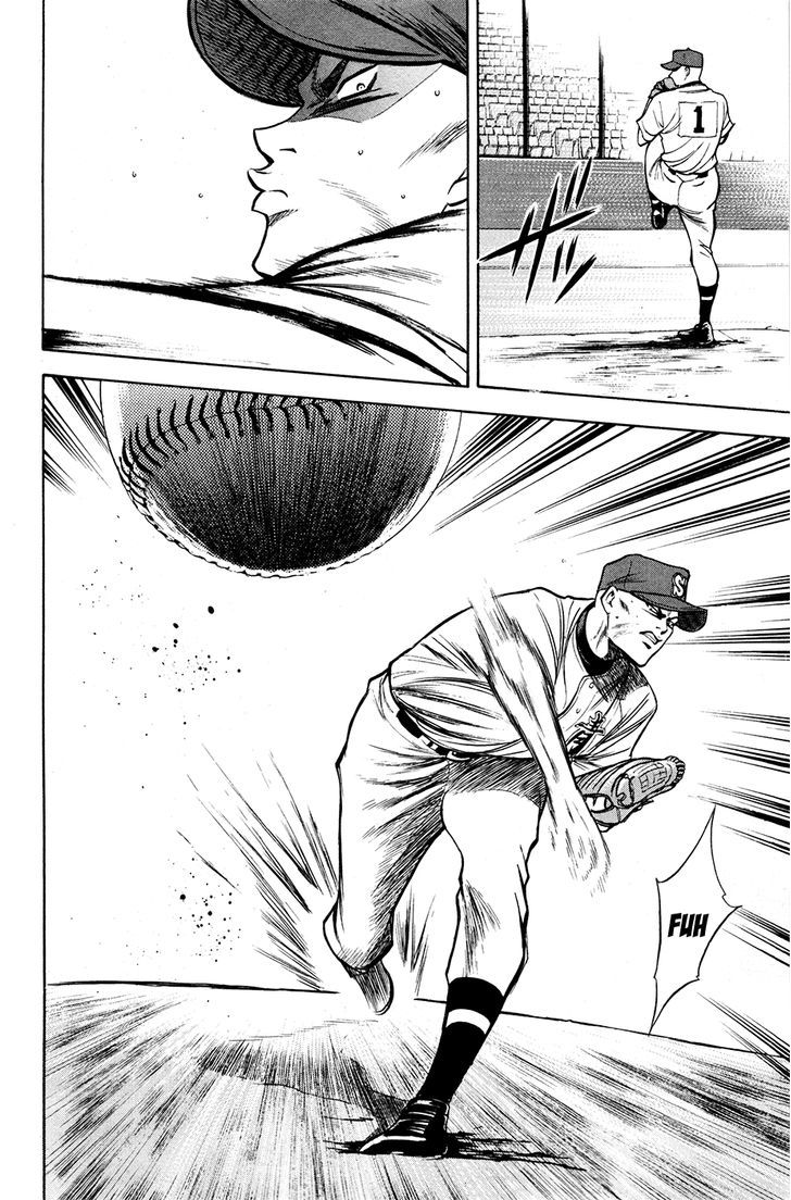Daiya no A Chapter 124 page 9 - Chapter 124 : Won't Trust