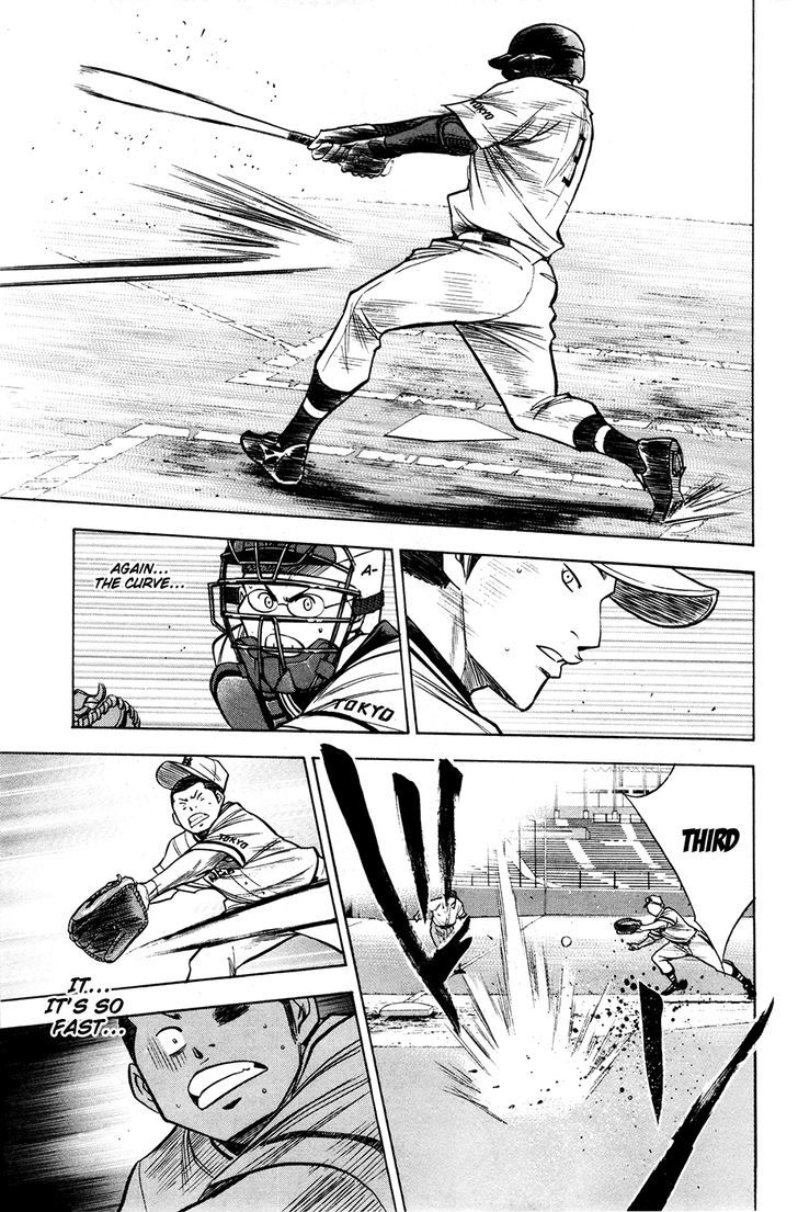 Daiya no A Chapter 125 page 12 - Chapter 125 : Steady