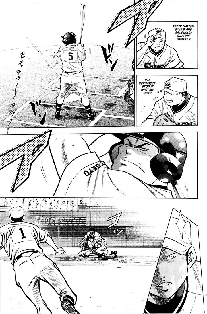 Daiya no A Chapter 125 page 14 - Chapter 125 : Steady