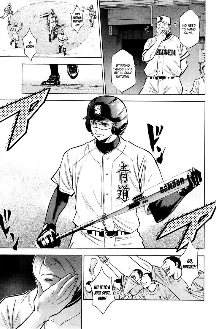 Daiya no A Chapter 125 page 16 - Chapter 125 : Steady