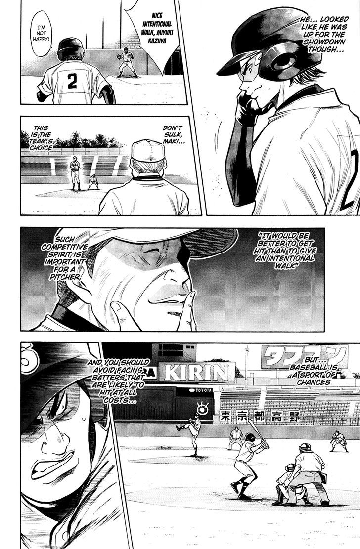 Daiya no A Chapter 125 page 19 - Chapter 125 : Steady