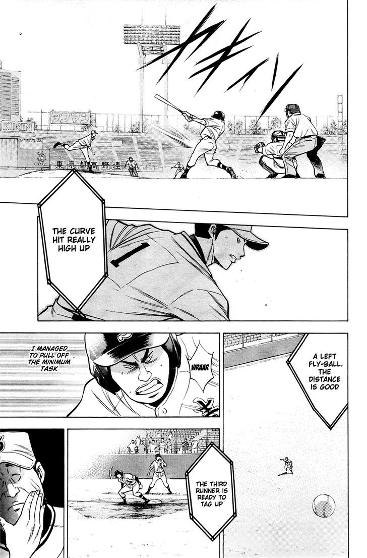 Daiya no A Chapter 125 page 20 - Chapter 125 : Steady