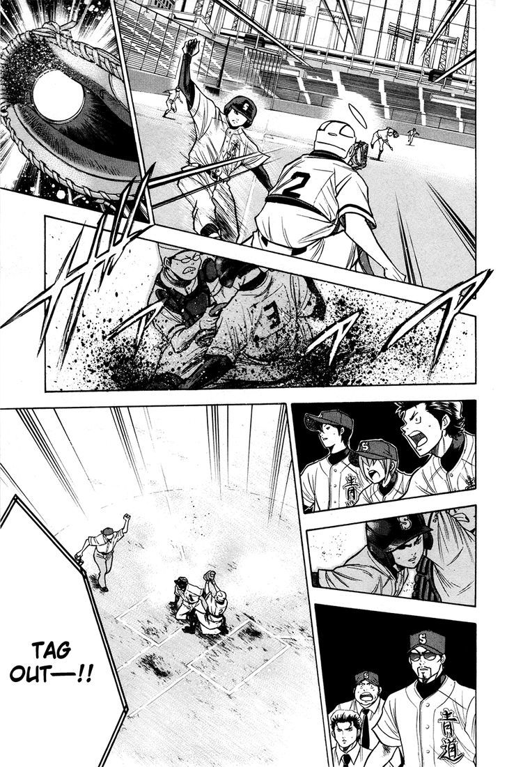 Daiya no A Chapter 125 page 22 - Chapter 125 : Steady