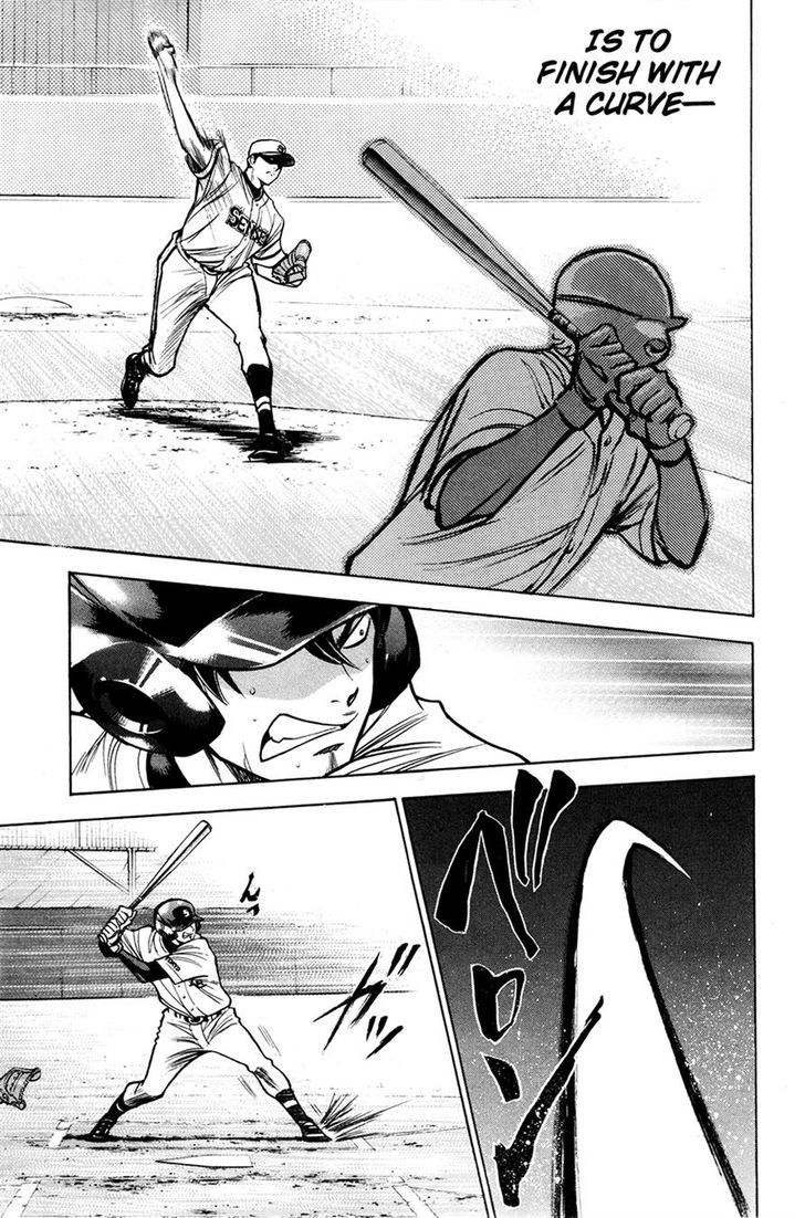 Daiya no A Chapter 125 page 7 - Chapter 125 : Steady