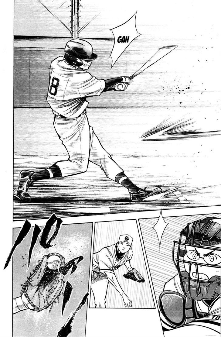 Daiya no A Chapter 125 page 8 - Chapter 125 : Steady