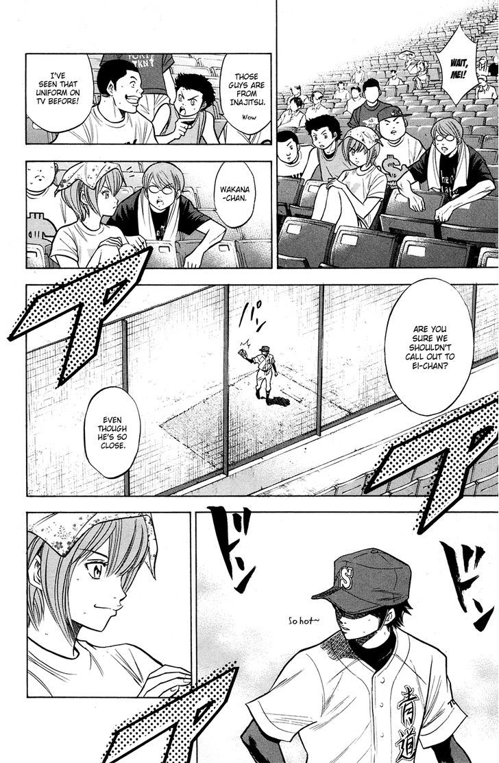 Daiya no A Chapter 126 page 13 - Chapter 126 : Omen