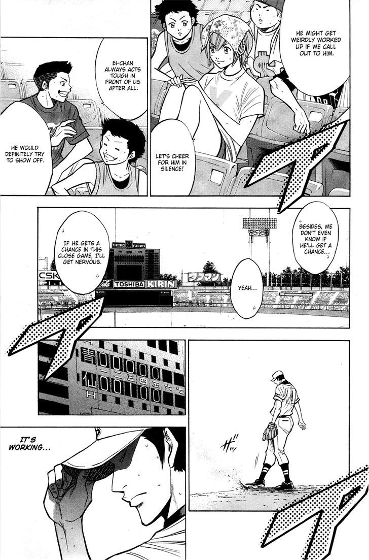 Daiya no A Chapter 126 page 14 - Chapter 126 : Omen