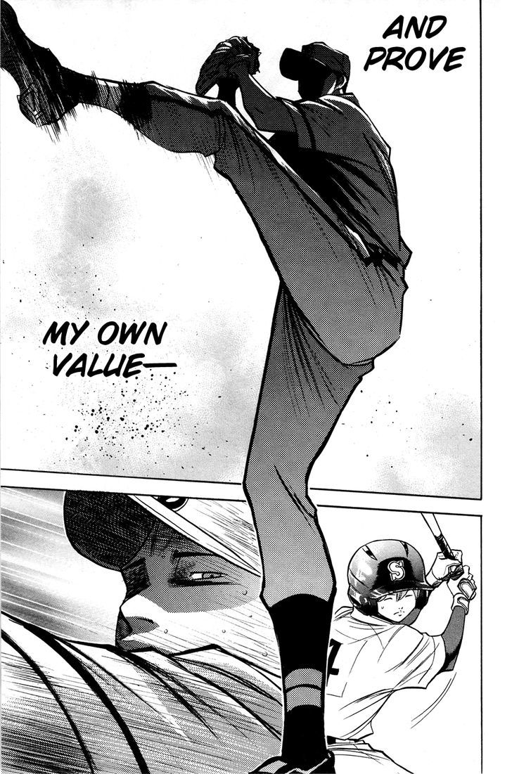 Daiya no A Chapter 126 page 16 - Chapter 126 : Omen