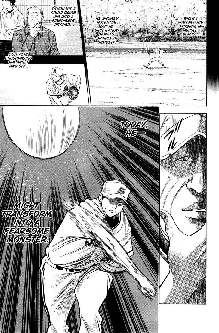 Daiya no A Chapter 126 page 18 - Chapter 126 : Omen