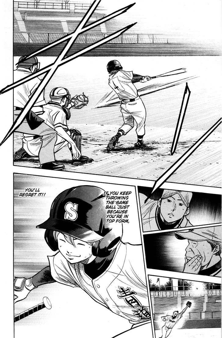 Daiya no A Chapter 126 page 19 - Chapter 126 : Omen
