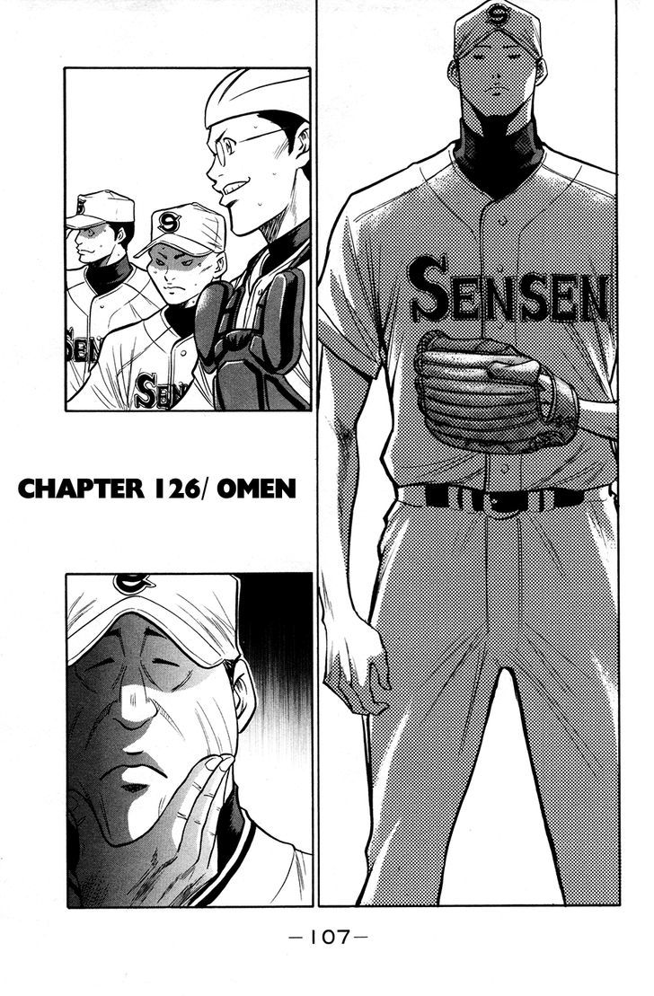 Daiya no A Chapter 126 page 2 - Chapter 126 : Omen