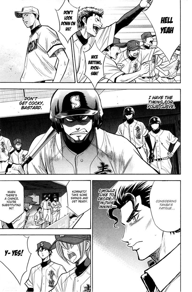 Daiya no A Chapter 126 page 20 - Chapter 126 : Omen