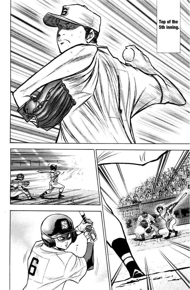 Daiya no A Chapter 126 page 3 - Chapter 126 : Omen