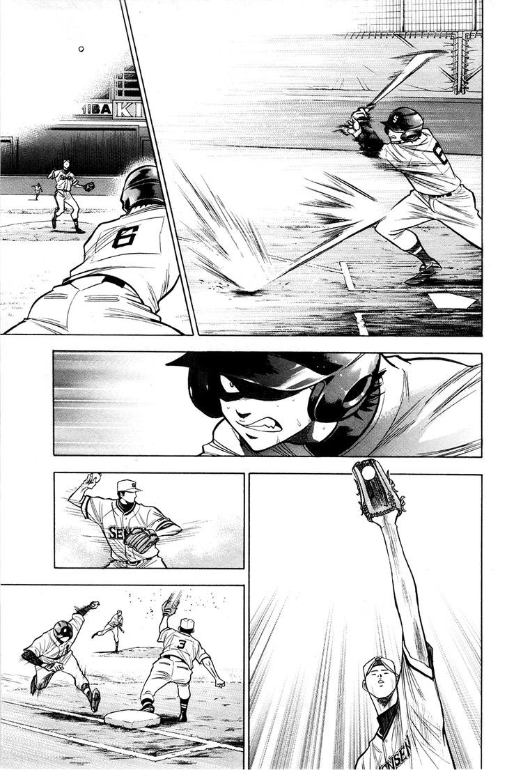 Daiya no A Chapter 126 page 4 - Chapter 126 : Omen