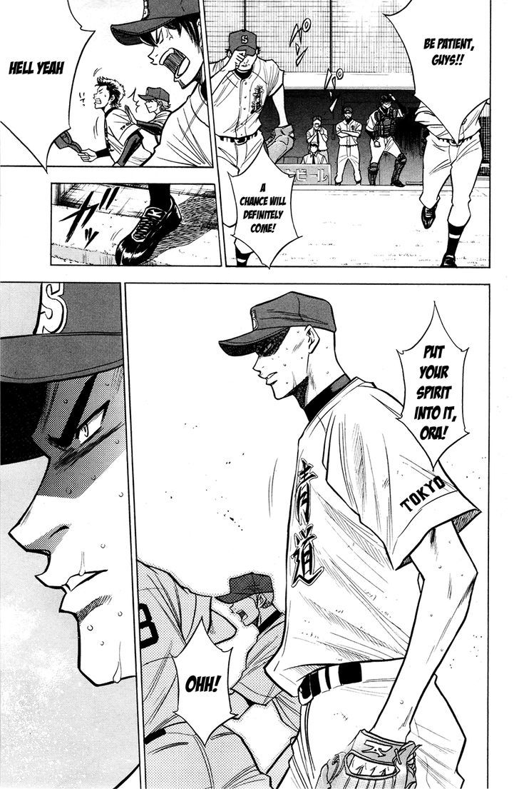 Daiya no A Chapter 126 page 6 - Chapter 126 : Omen