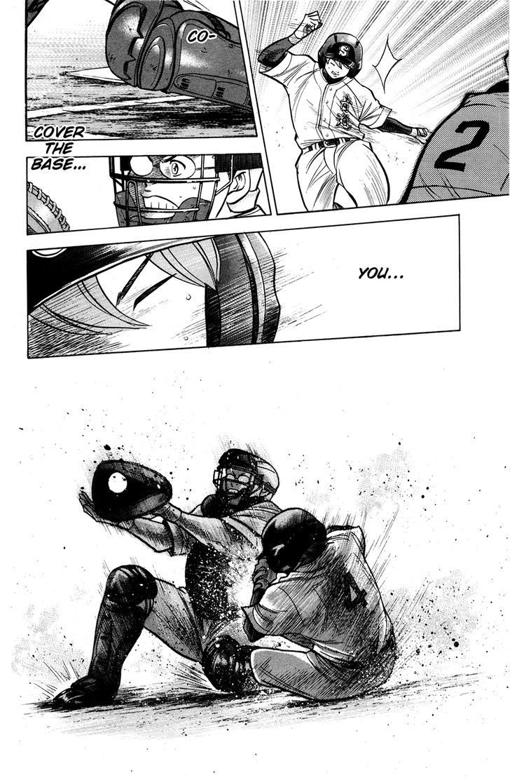 Daiya no A Chapter 127 page 10 - Chapter 127 : Aggressive