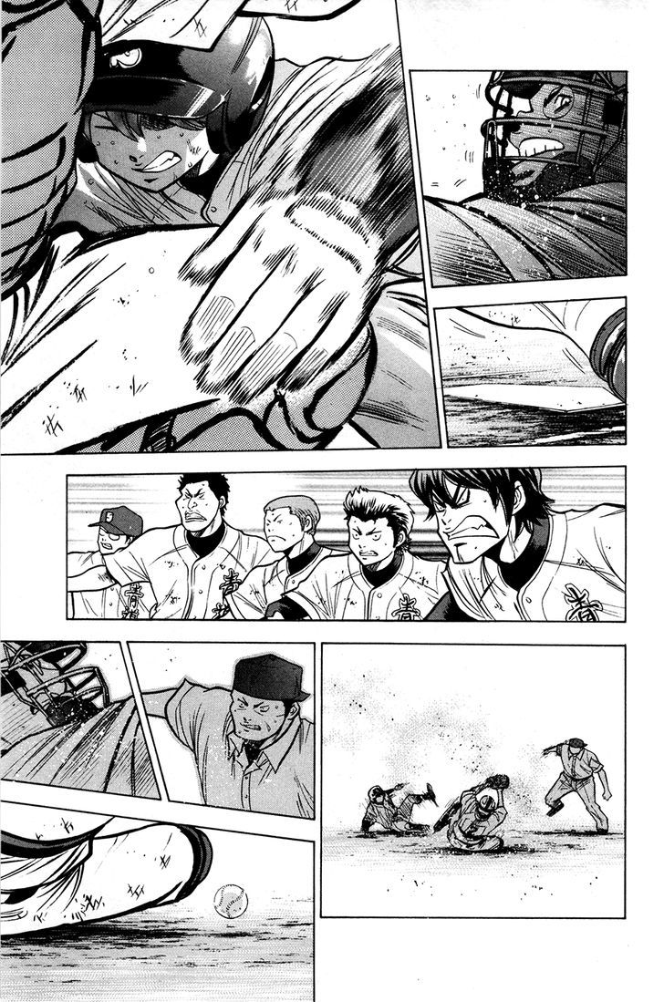 Daiya no A Chapter 127 page 11 - Chapter 127 : Aggressive