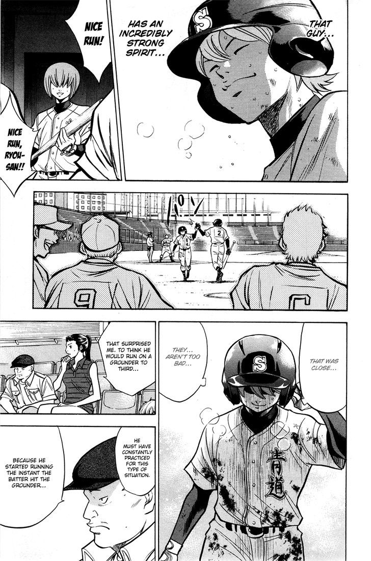 Daiya no A Chapter 127 page 13 - Chapter 127 : Aggressive
