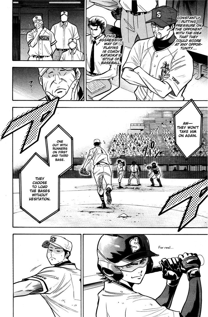 Daiya no A Chapter 127 page 14 - Chapter 127 : Aggressive
