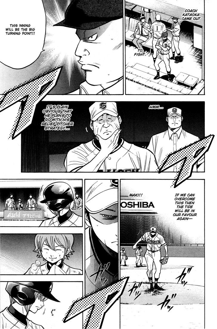 Daiya no A Chapter 127 page 19 - Chapter 127 : Aggressive