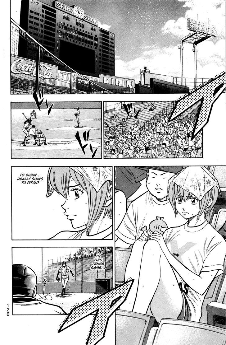 Daiya no A Chapter 127 page 2 - Chapter 127 : Aggressive