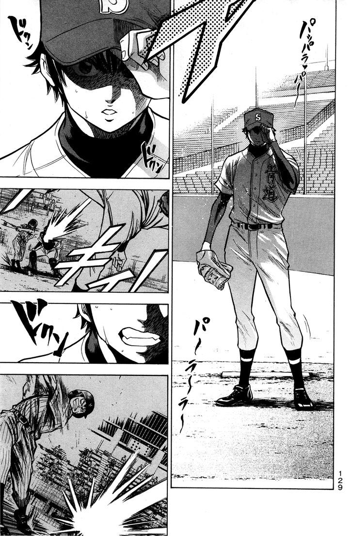 Daiya no A Chapter 127 page 3 - Chapter 127 : Aggressive