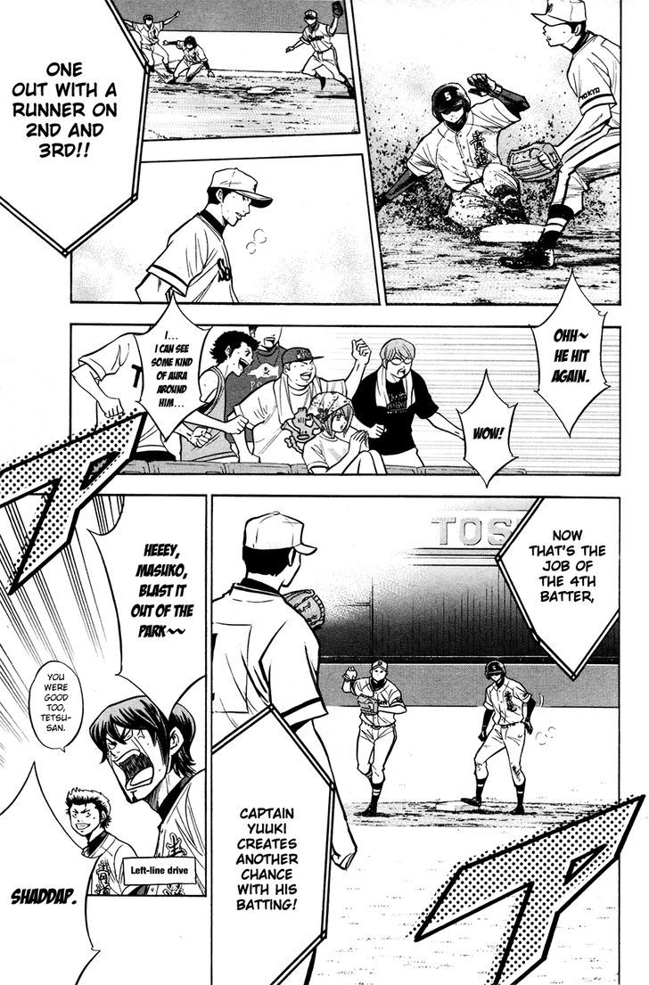 Daiya no A Chapter 127 page 5 - Chapter 127 : Aggressive