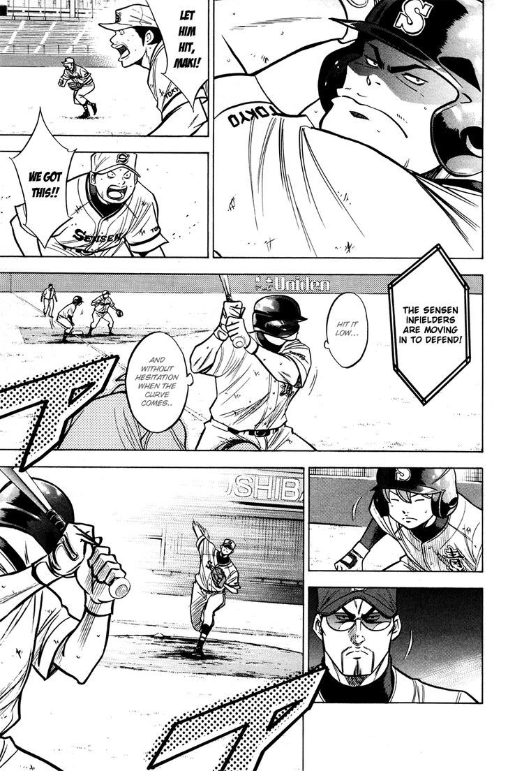 Daiya no A Chapter 127 page 7 - Chapter 127 : Aggressive