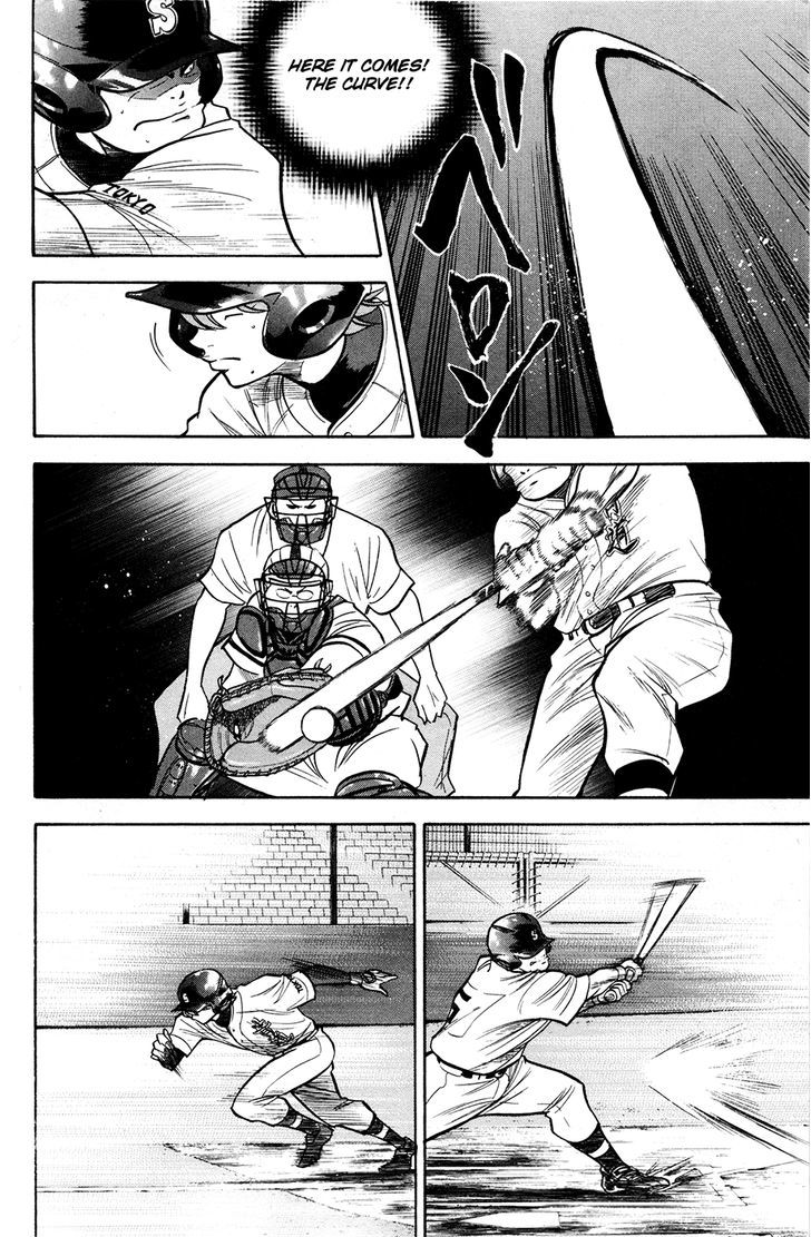 Daiya no A Chapter 127 page 8 - Chapter 127 : Aggressive