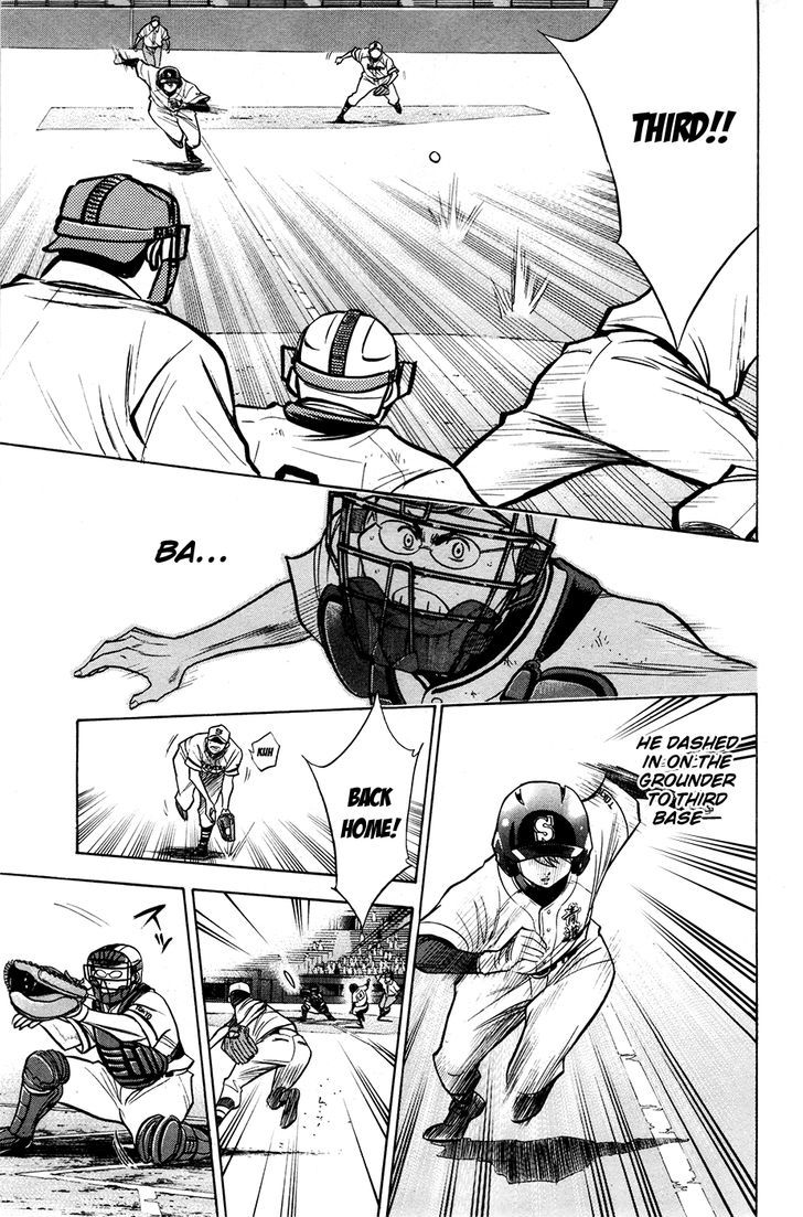 Daiya no A Chapter 127 page 9 - Chapter 127 : Aggressive