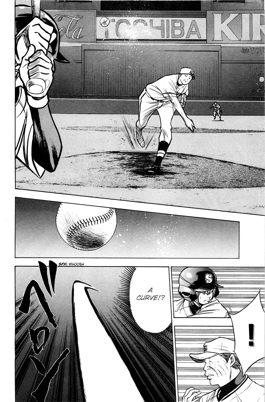 Daiya no A Chapter 128 page 12 - Chapter 128 : Inning Report