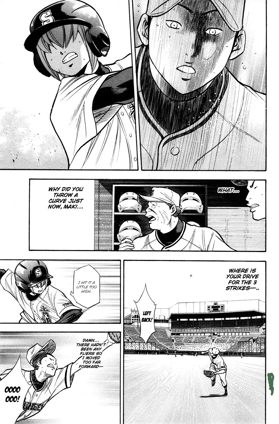 Daiya no A Chapter 128 page 15 - Chapter 128 : Inning Report