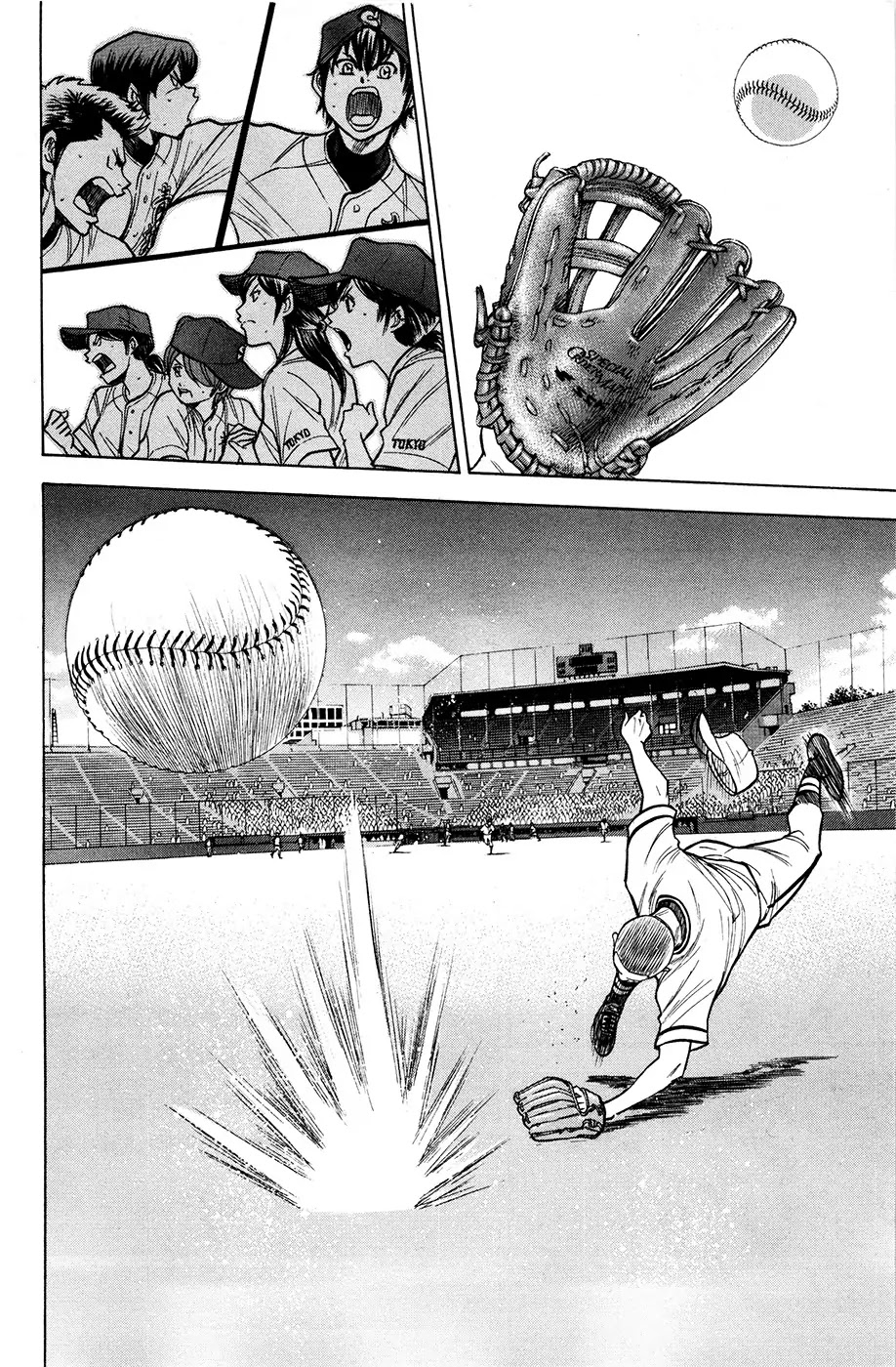 Daiya no A Chapter 128 page 16 - Chapter 128 : Inning Report