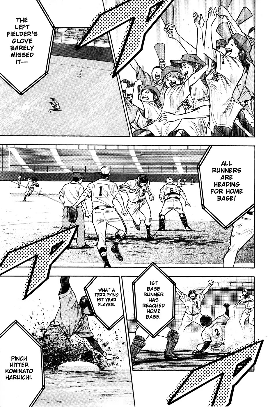 Daiya no A Chapter 128 page 17 - Chapter 128 : Inning Report
