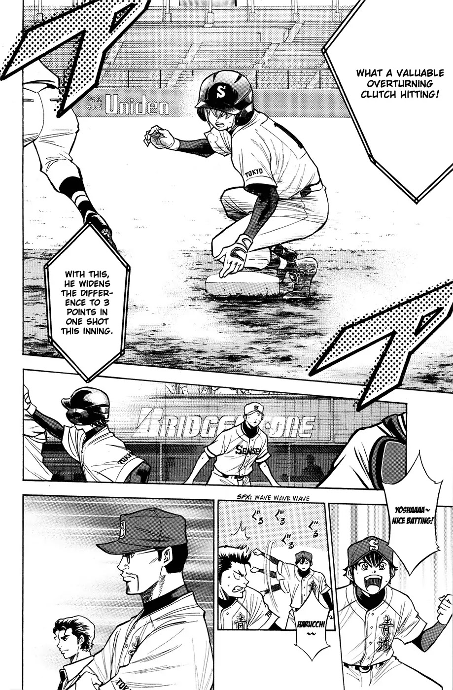 Daiya no A Chapter 128 page 18 - Chapter 128 : Inning Report