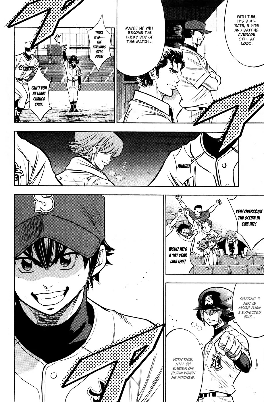 Daiya no A Chapter 128 page 20 - Chapter 128 : Inning Report