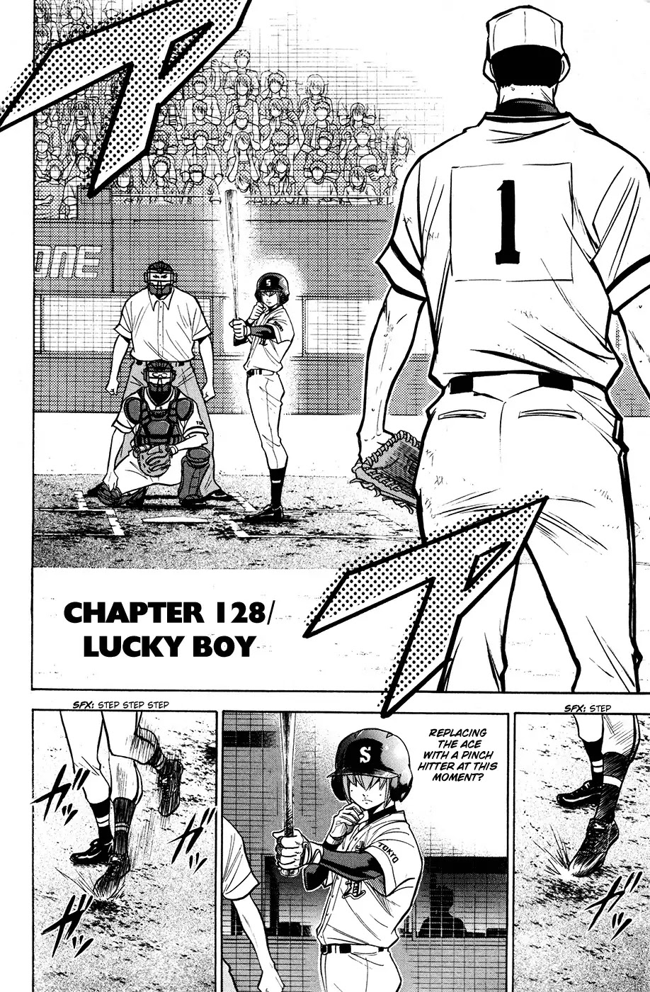 Daiya no A Chapter 128 page 3 - Chapter 128 : Inning Report