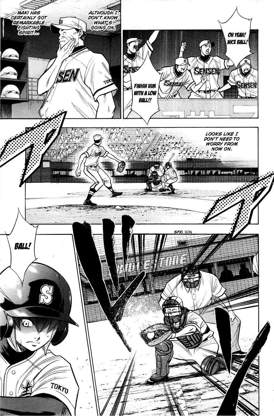 Daiya no A Chapter 128 page 6 - Chapter 128 : Inning Report