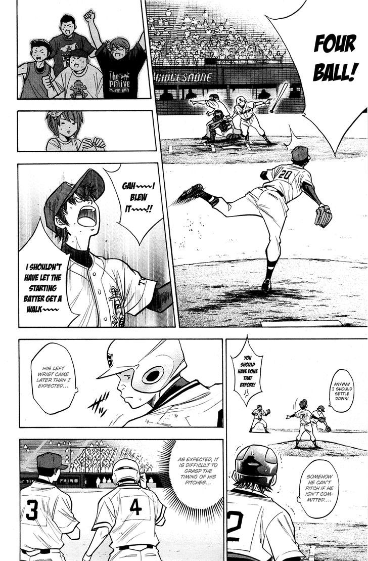 Daiya no A Chapter 129 page 10 - Chapter 129 : Revenge