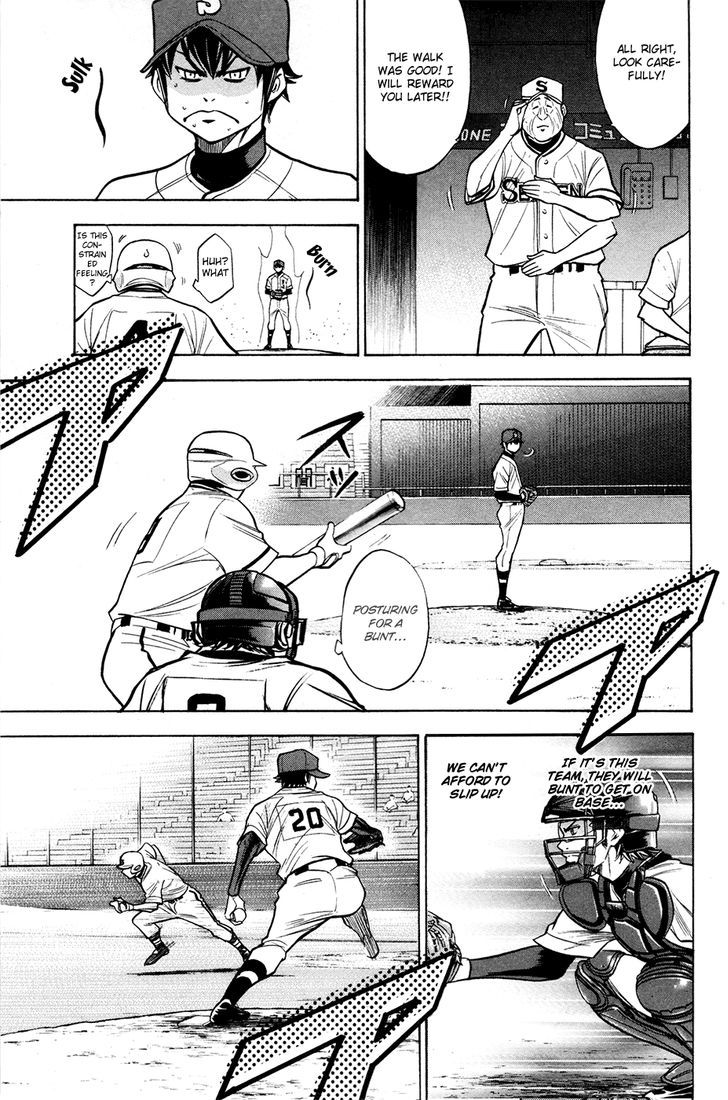 Daiya no A Chapter 129 page 11 - Chapter 129 : Revenge