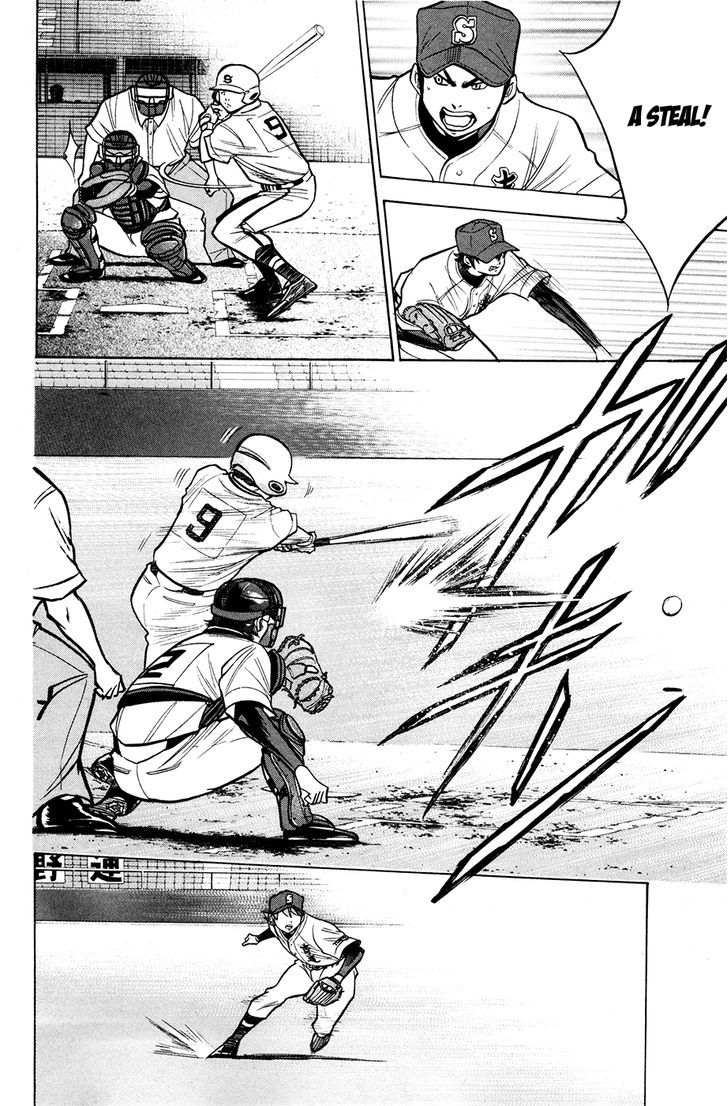 Daiya no A Chapter 129 page 12 - Chapter 129 : Revenge