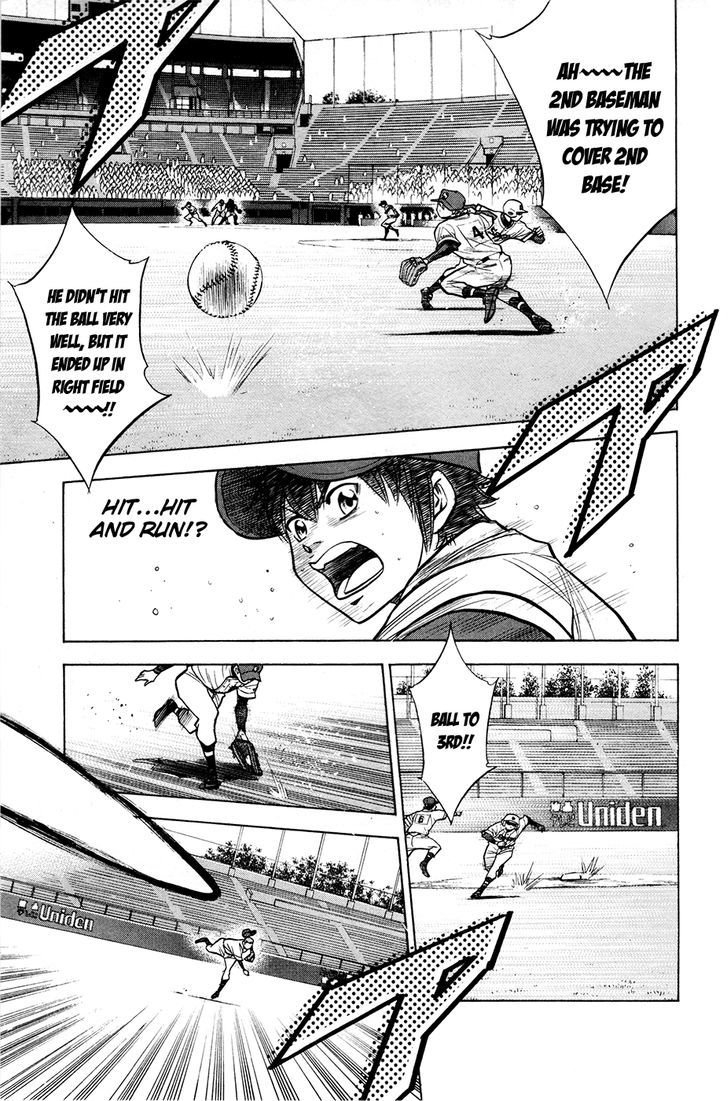 Daiya no A Chapter 129 page 13 - Chapter 129 : Revenge