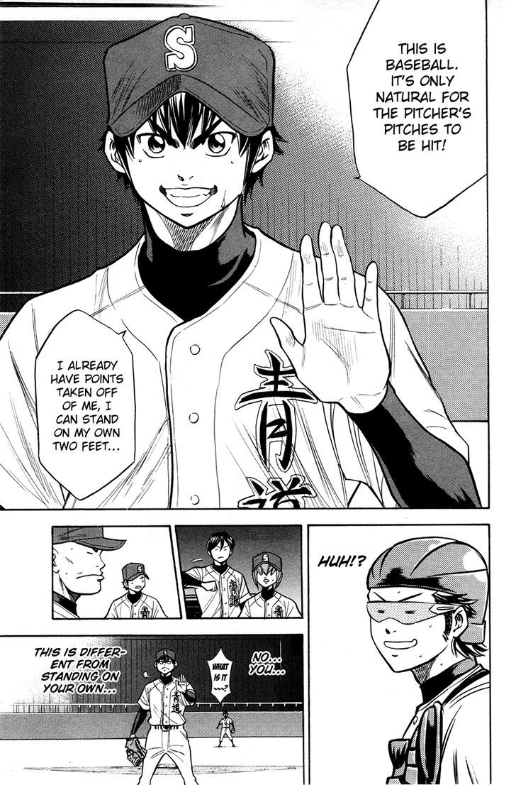 Daiya no A Chapter 129 page 17 - Chapter 129 : Revenge