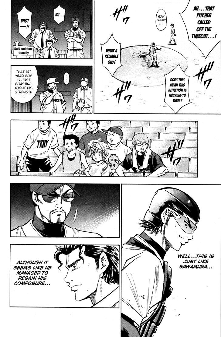 Daiya no A Chapter 129 page 18 - Chapter 129 : Revenge