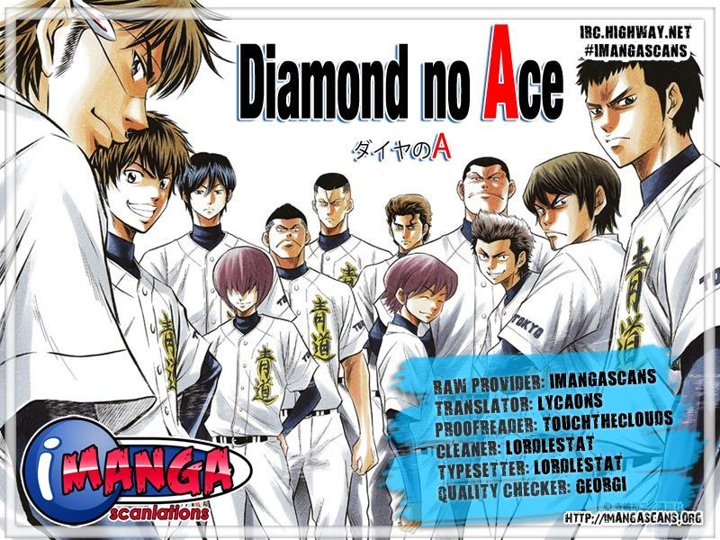 Daiya no A Chapter 129 page 26 - Chapter 129 : Revenge