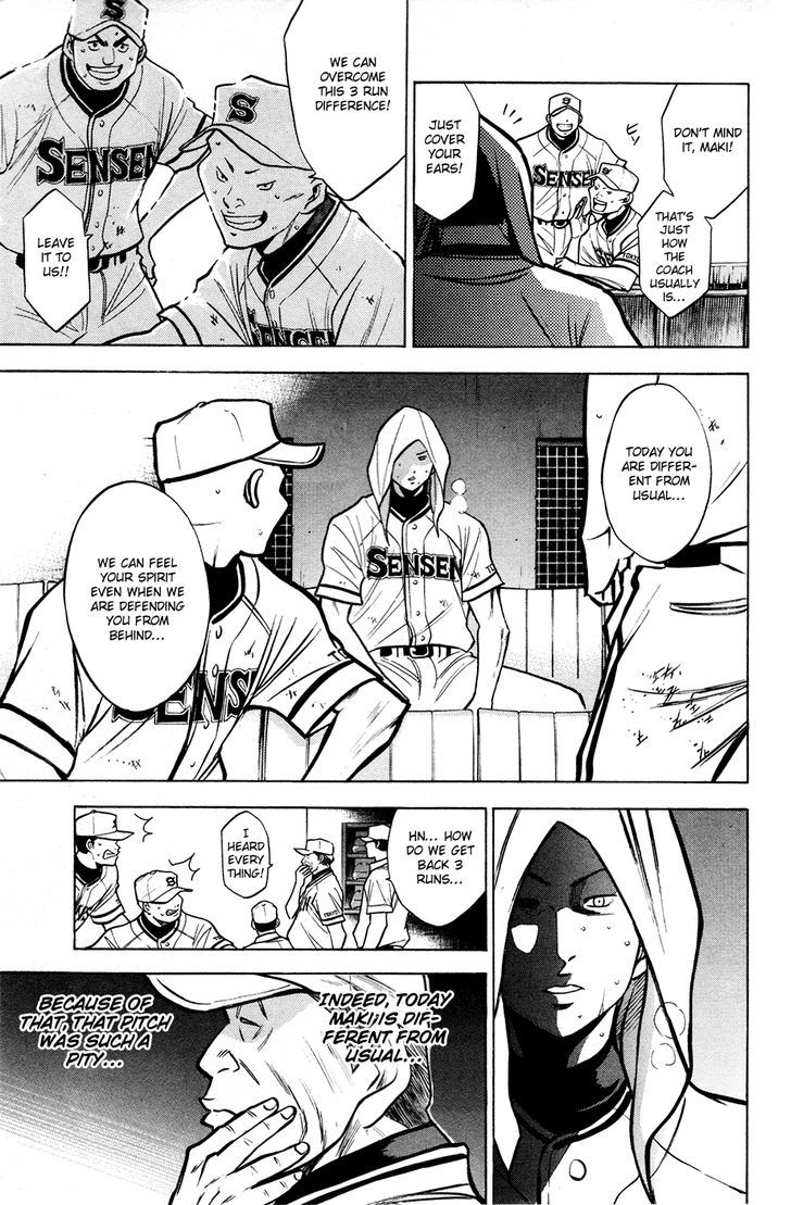 Daiya no A Chapter 129 page 5 - Chapter 129 : Revenge